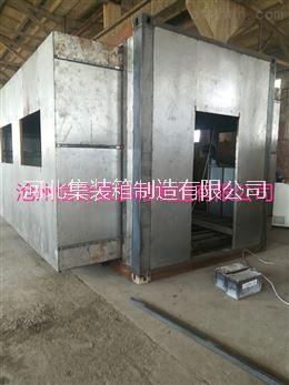 廠家直銷伸縮集裝箱 特種集裝箱  集裝箱定制
