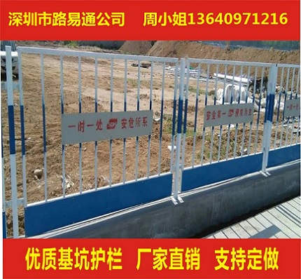 停車場擋輪桿 深圳擋輪桿廠