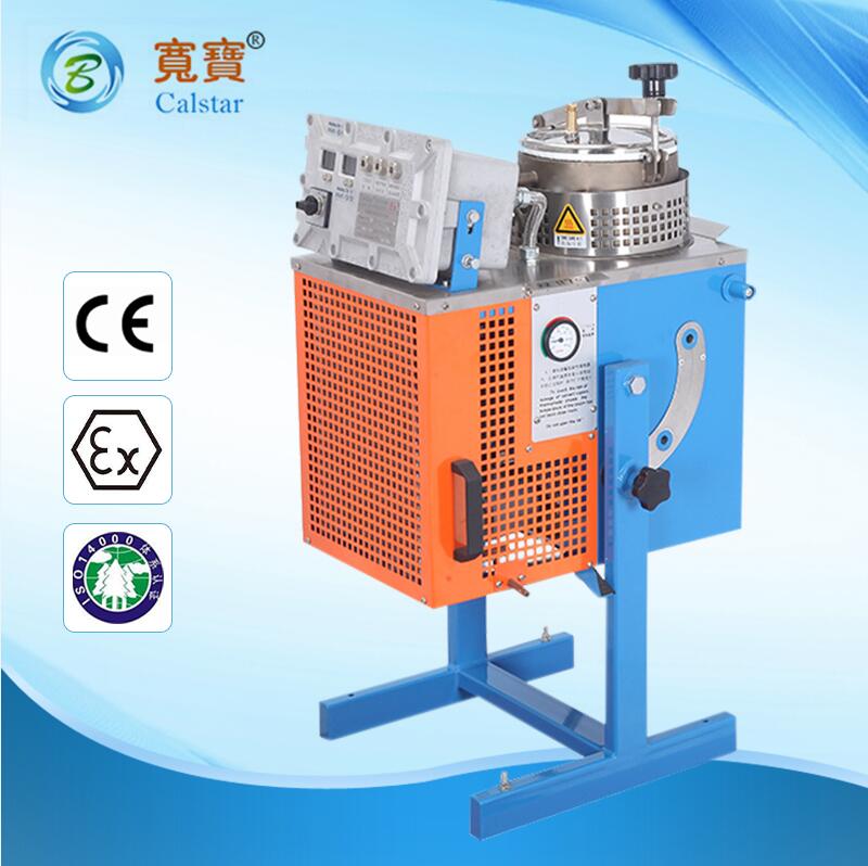 寬寶A10EX小型溶劑回收機(jī)*洗網(wǎng)水回收設(shè)備10L容量