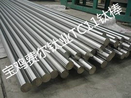 TC11鈦合金TC4鈦合金板鈦合金棒 TC11鈦合金TC4鈦棒