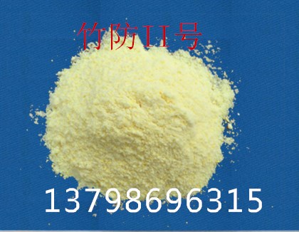 蟲(chóng)霉靈 竹子防霉劑 蟲(chóng)霉靈竹防霉2號(hào)