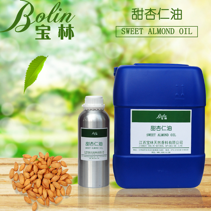 批發(fā)零售甜杏仁油手工皂精油皂口紅