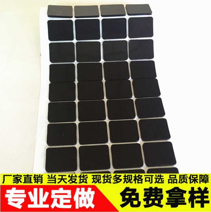 導(dǎo)熱墊片 導(dǎo)熱硅膠墊片