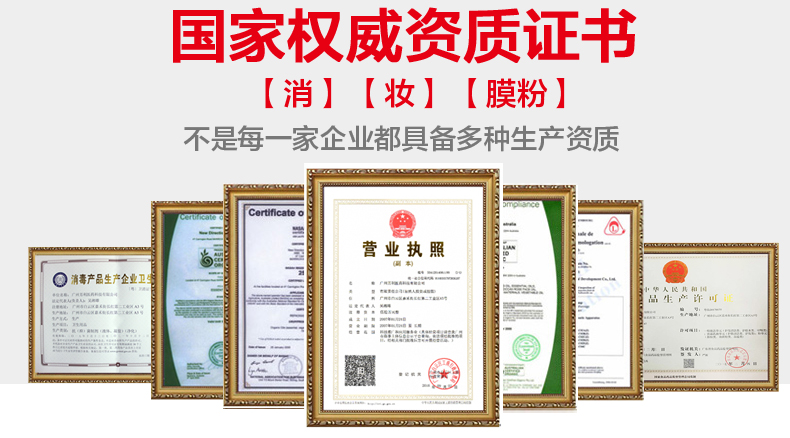 不想被淘汰就要選擇好泥灸加工OEM廠家|行業(yè)新聞|