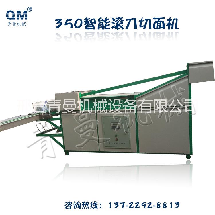 350-450550智能滾刀切機(jī)