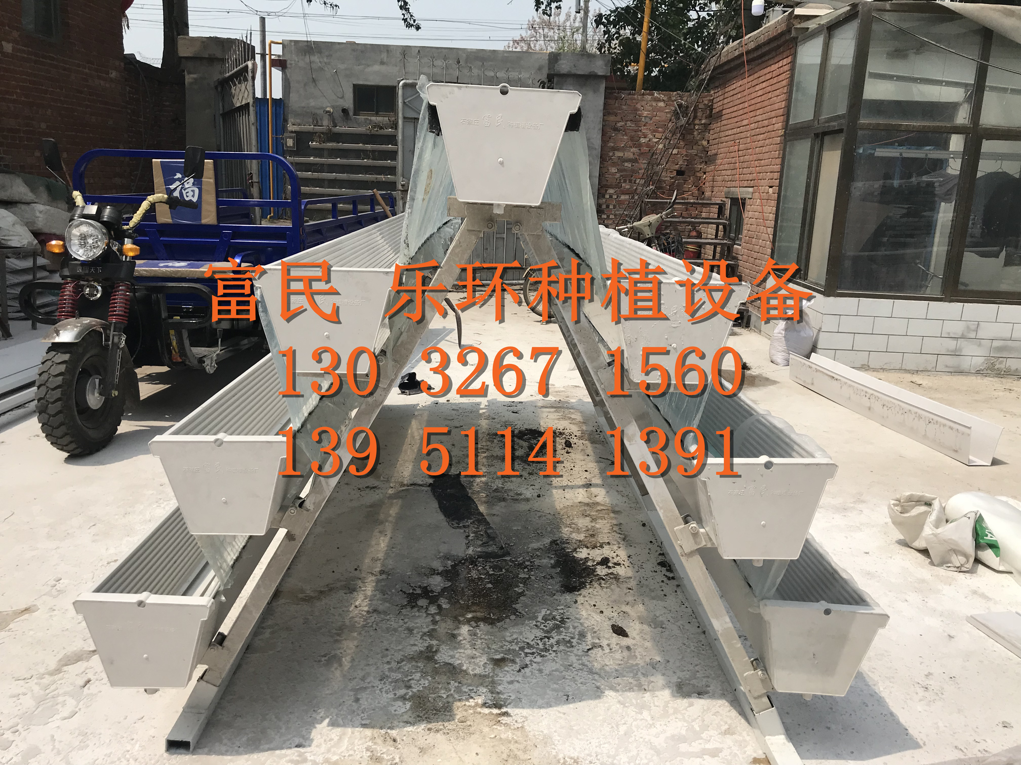 2018新型草莓立體種植槽架 蔬菜種植槽  2018新型草莓種植槽架