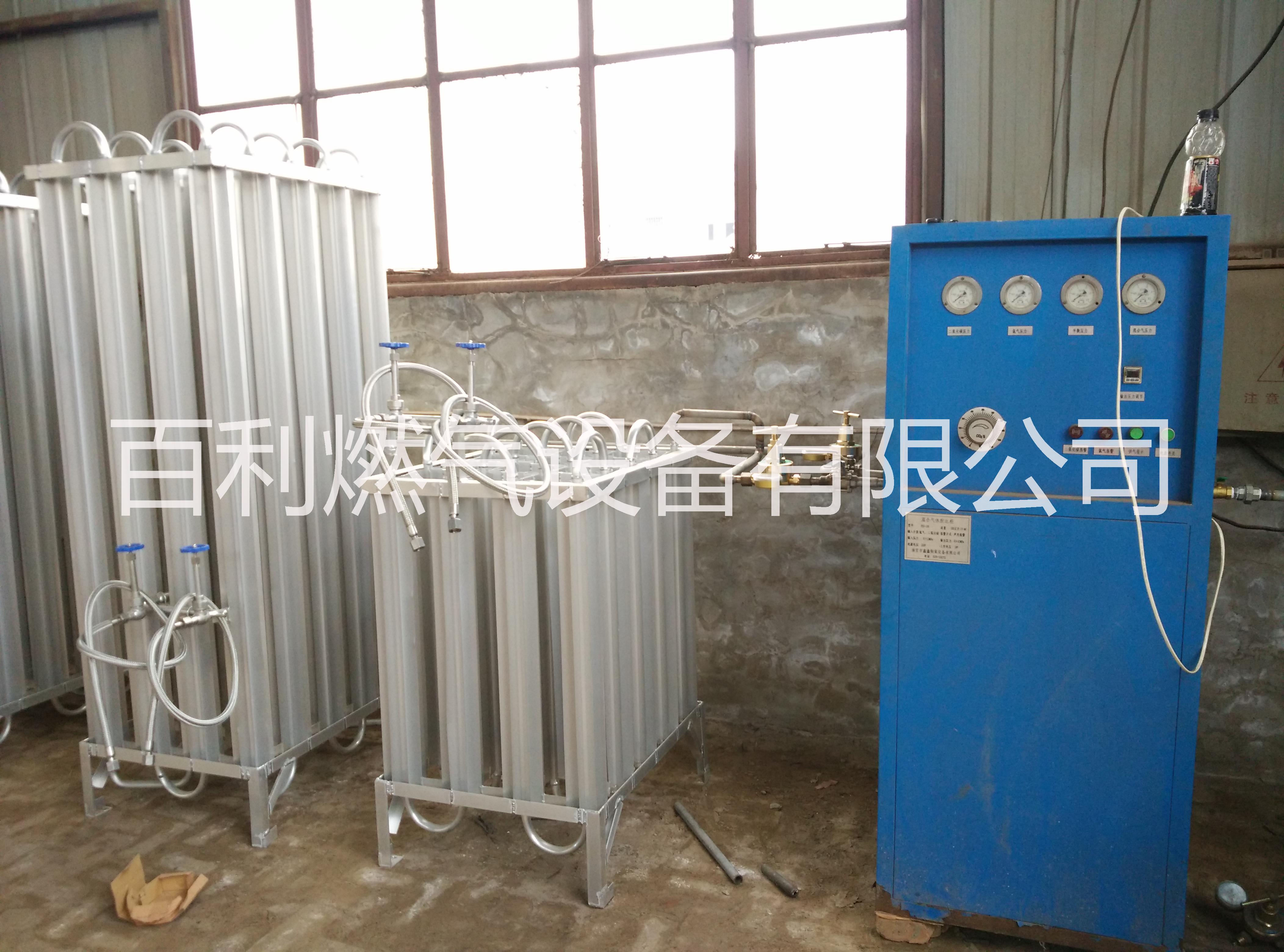 混合氣體配比柜 車間集中氣設(shè)備