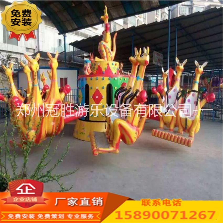 廣西兒童游樂(lè)設(shè)備廠瘋狂歡樂(lè)袋鼠跳游樂(lè)場(chǎng)戶外公園電動(dòng)彈跳旋轉(zhuǎn)升降玩具大型旋轉(zhuǎn)新款廠家直銷(xiāo)