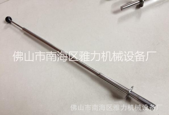 供應伸縮磁棒  佛山伸縮磁棒   廣州伸縮磁棒   深圳伸縮磁棒 伸縮磁棒廠家 伸縮磁棒直銷 304不銹鋼伸縮磁棒