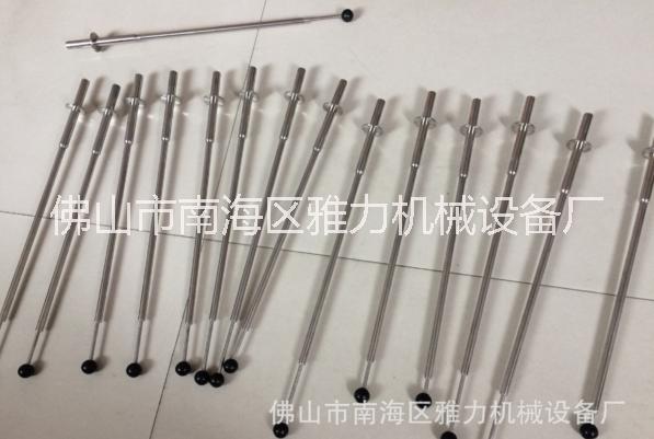 供應伸縮磁棒  佛山伸縮磁棒   廣州伸縮磁棒   深圳伸縮磁棒 伸縮磁棒廠家 伸縮磁棒直銷 304不銹鋼伸縮磁棒