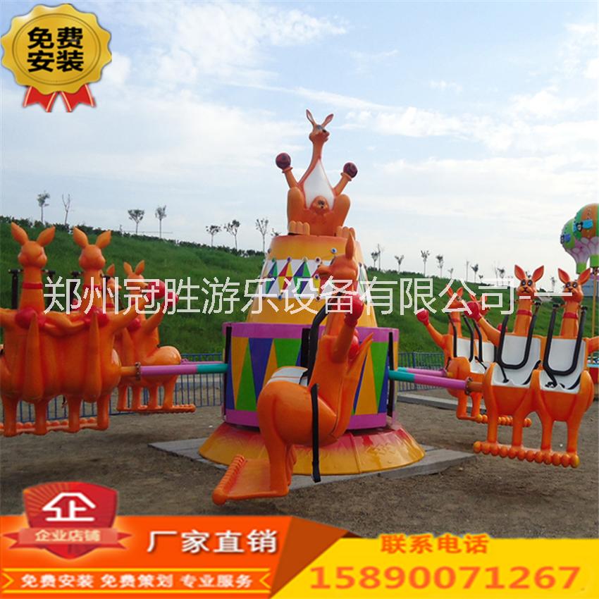 湖北兒童游樂(lè)設(shè)備廠瘋狂歡樂(lè)袋鼠跳游樂(lè)場(chǎng)戶(hù)外公園電動(dòng)彈跳旋轉(zhuǎn)升降玩具大型旋轉(zhuǎn)新款廠家直銷(xiāo)