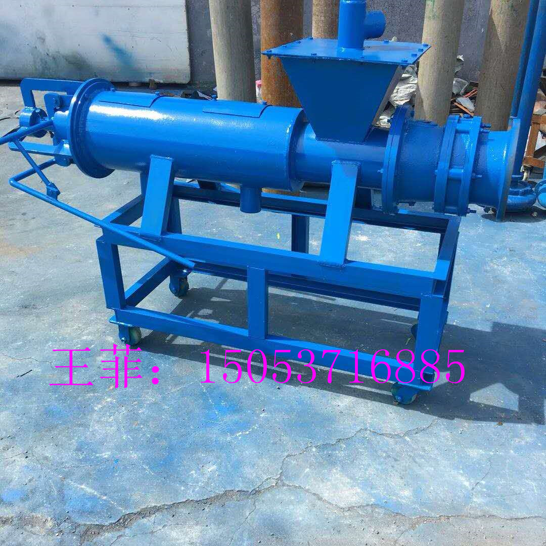 山東曲阜金盛達(dá)糞便干濕分離機(jī)