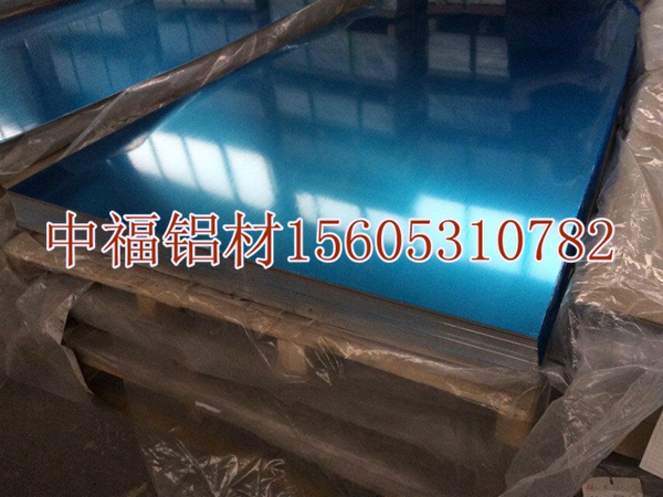 江蘇5052的合金鋁板產(chǎn)品規(guī)格表