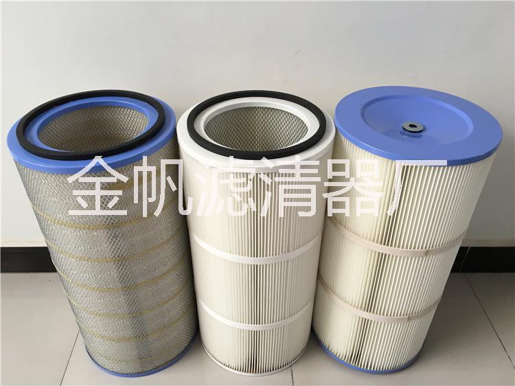 采購真空泵濾芯除塵濾芯選擇金帆濾業(yè)