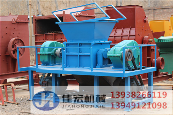 雜亂鋼筋撕碎機(jī) 多功能環(huán)保鋼筋撕碎機(jī)廠家