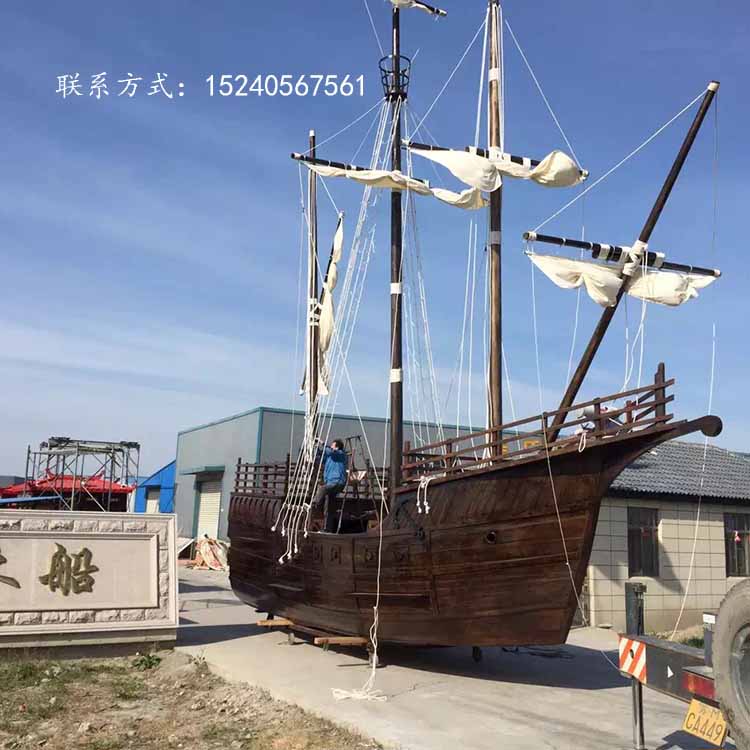 海盜船 海盜船定制純手工景觀船出售