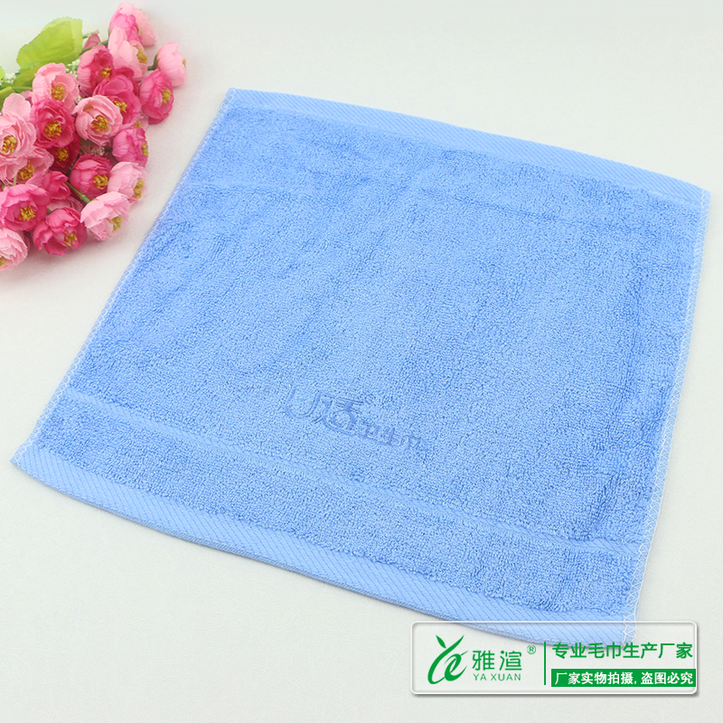 禮品繡花毛巾34*34竹纖維方巾定制logo 廣告禮品毛巾促銷贈品批發(fā)