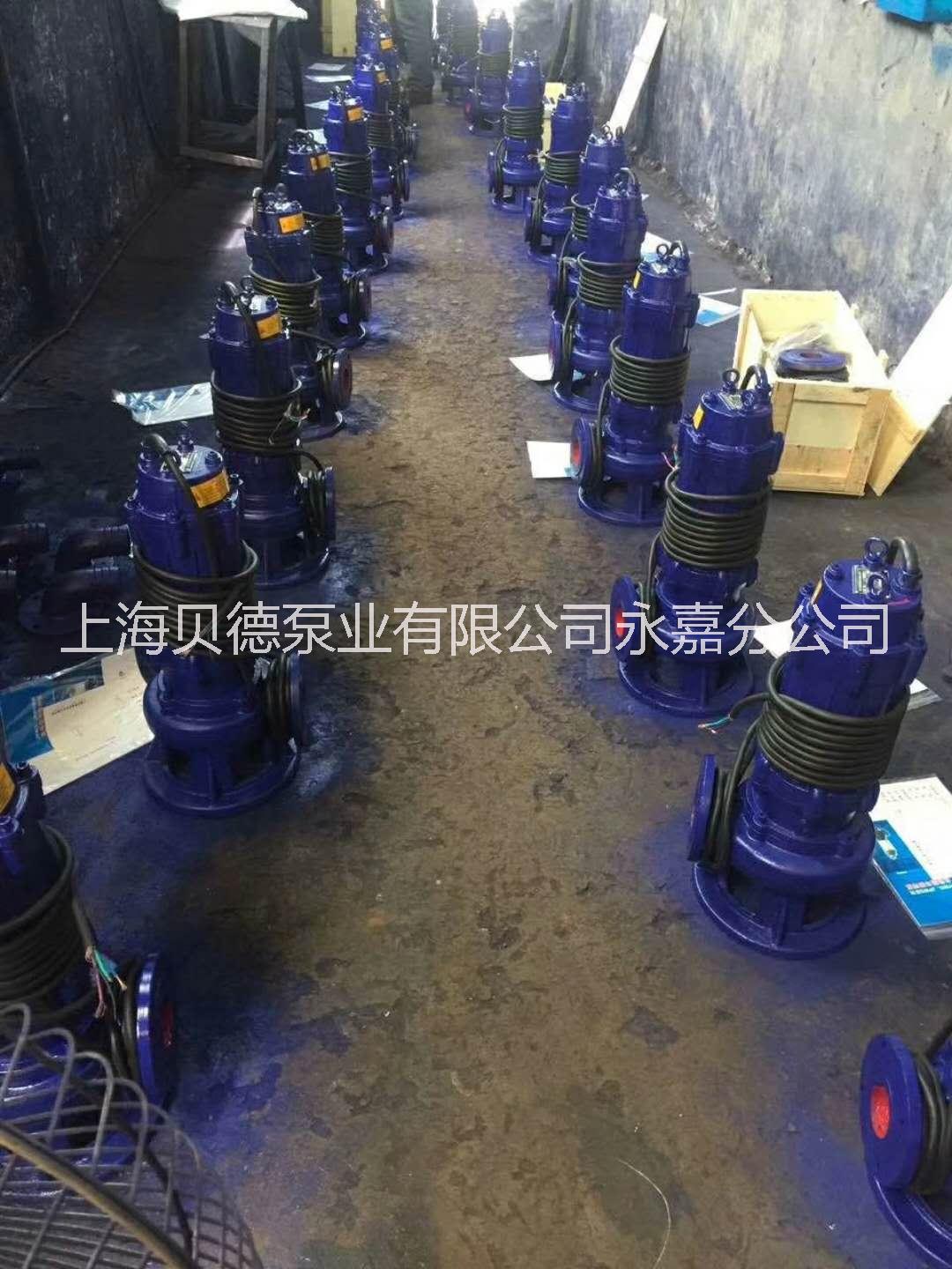 YW液下式無堵塞排污泵LW直立式無堵塞排污泵管道式無堵塞排污泵廠家WQ/QW排污泵4kw多少錢一臺(tái)