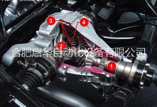 汽車差速器性能試驗(yàn)臺(tái)