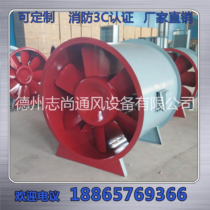 HTF-I-10軸流式排煙風機，消防高溫排煙*風機