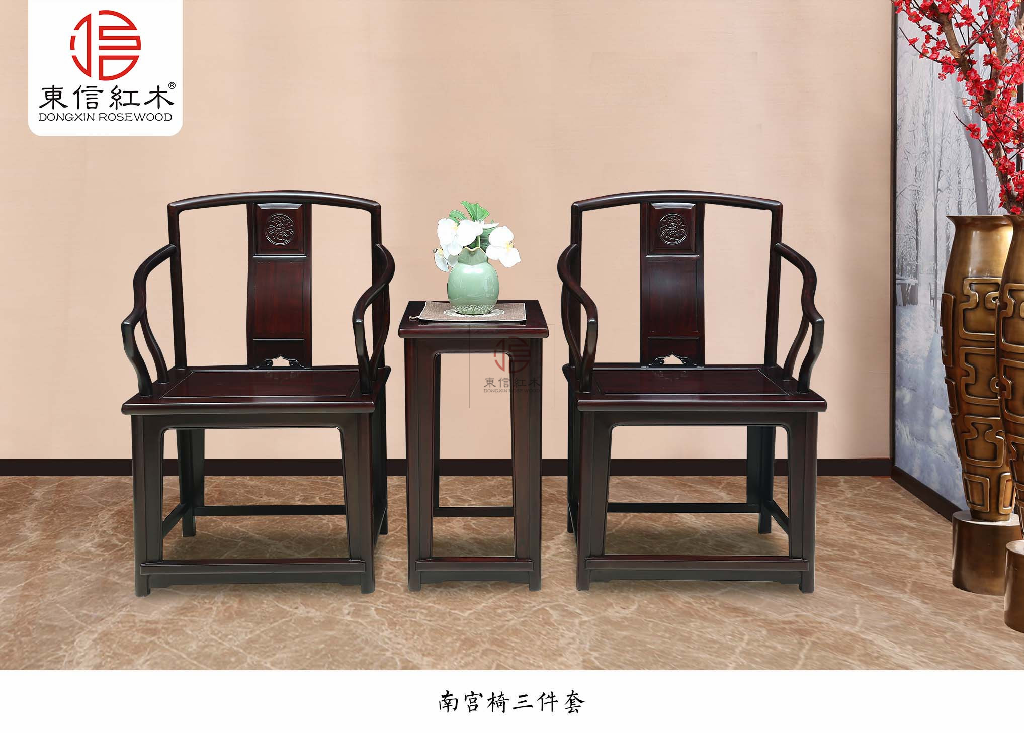 1.56素面寫字臺-東非酸枝家具-紅酸枝家具-明式古典家具-蘇作家具-紅木家具定做