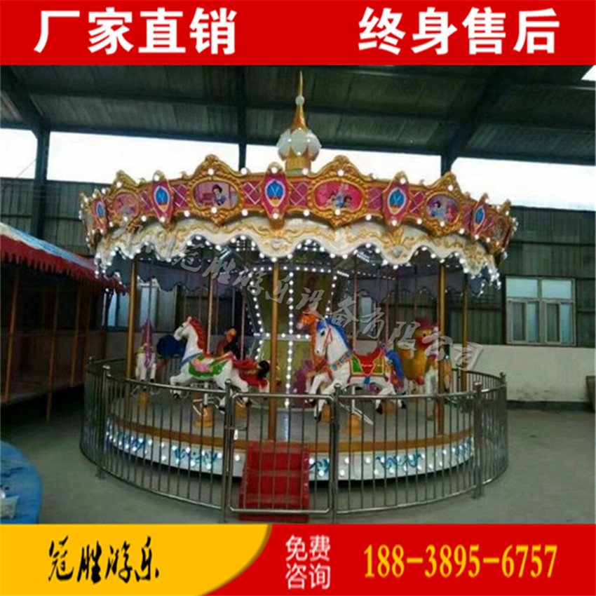 戶外大型兒童轉(zhuǎn)馬電動(dòng)旋轉(zhuǎn)升降轉(zhuǎn)馬 豪華旋轉(zhuǎn)木馬游樂(lè)設(shè)備廠家