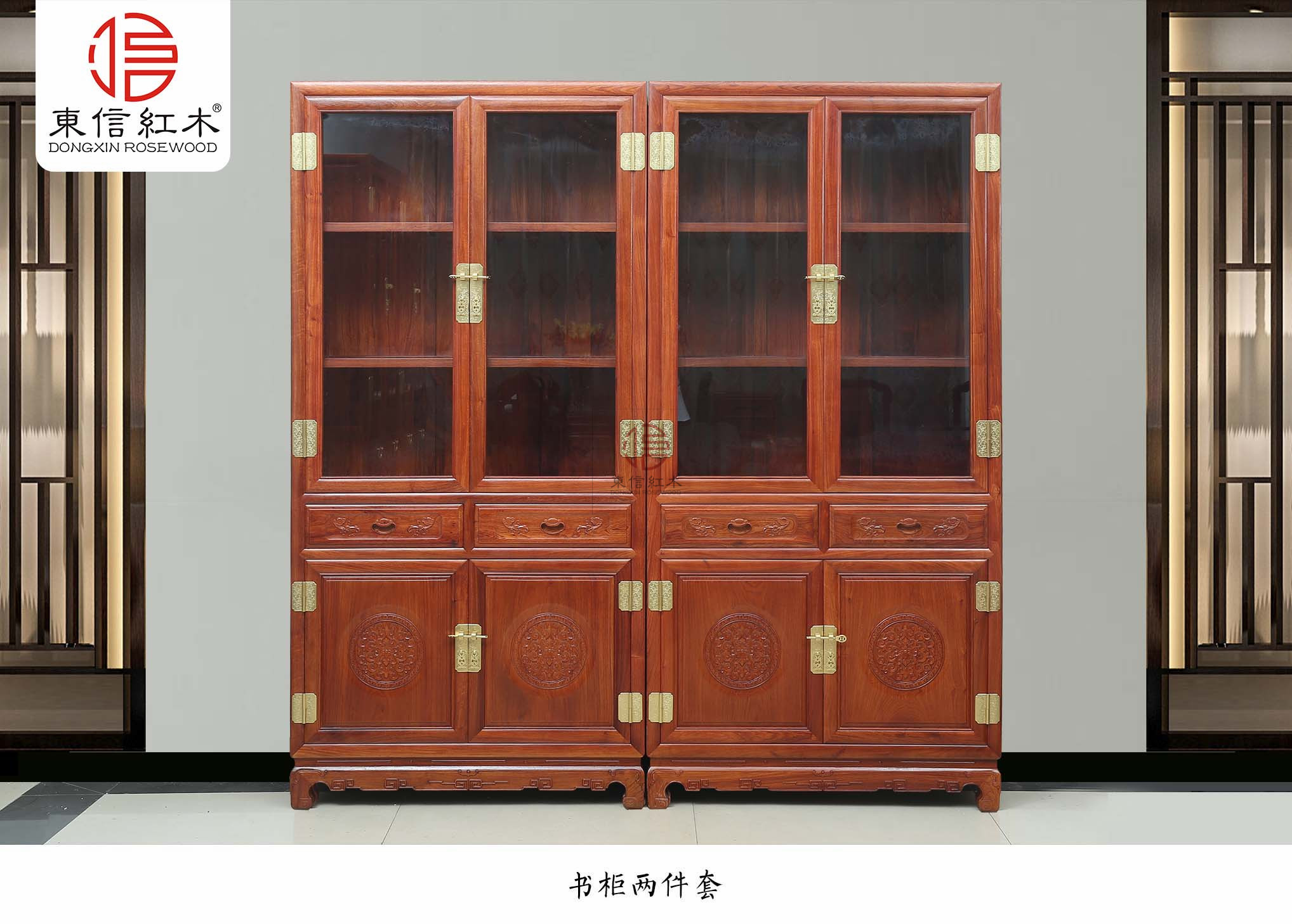 1.56素面寫字臺-東非酸枝家具-紅酸枝家具-明式古典家具-蘇作家具-紅木家具定做