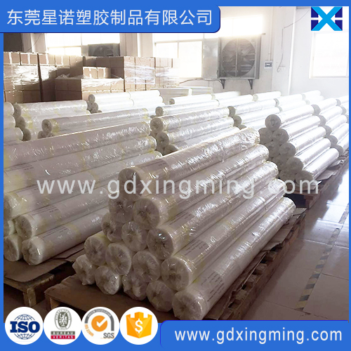 點斷連卷PE塑料床墊袋風琴袋平口塑膠大袋易撕