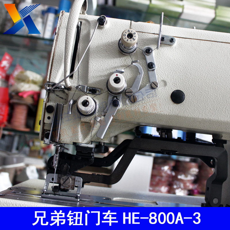工業(yè)縫紉機(jī) 兄弟電腦鈕門HE-800A-3  車平頭鎖眼機(jī) 廣州市兆祥縫紉有限公司