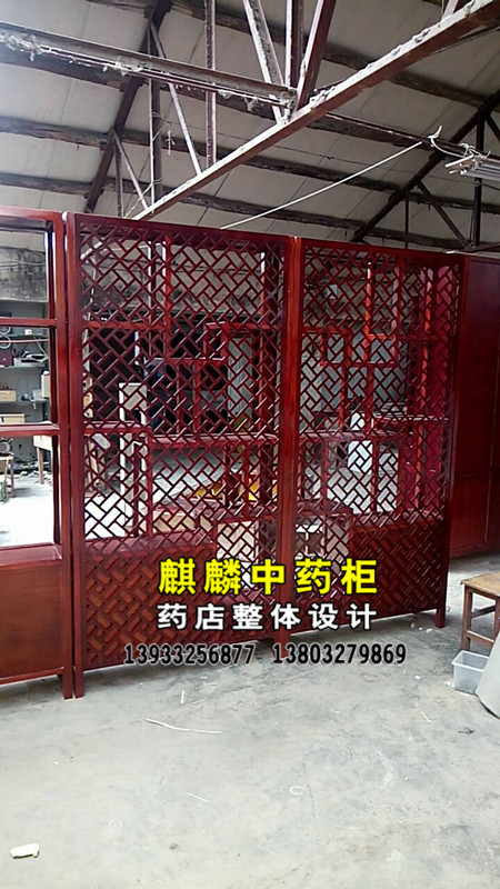 麒麟中藥柜實(shí)木中藥柜*木制展示架