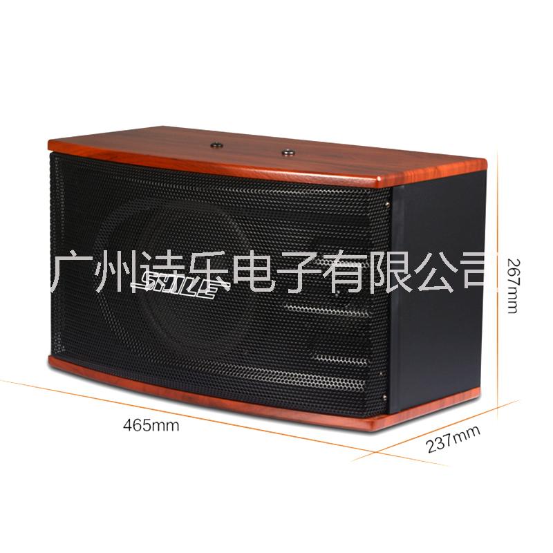 KTV音響 專業(yè)定制家庭ktv音響B(tài)X-118 家用卡拉OK音響/會(huì)議室音響