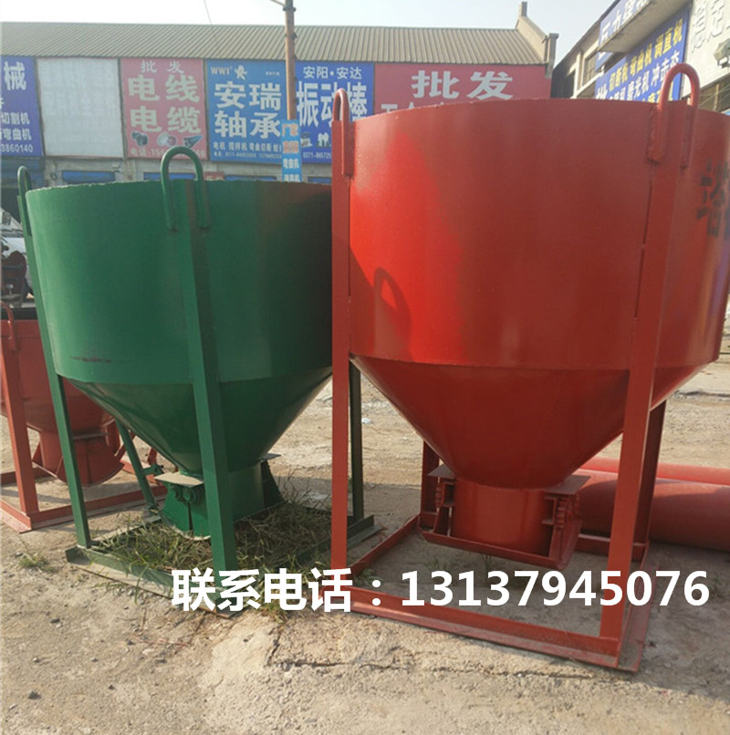 生產(chǎn)廠家專業(yè)供應(yīng)優(yōu)質(zhì)混凝土料斗