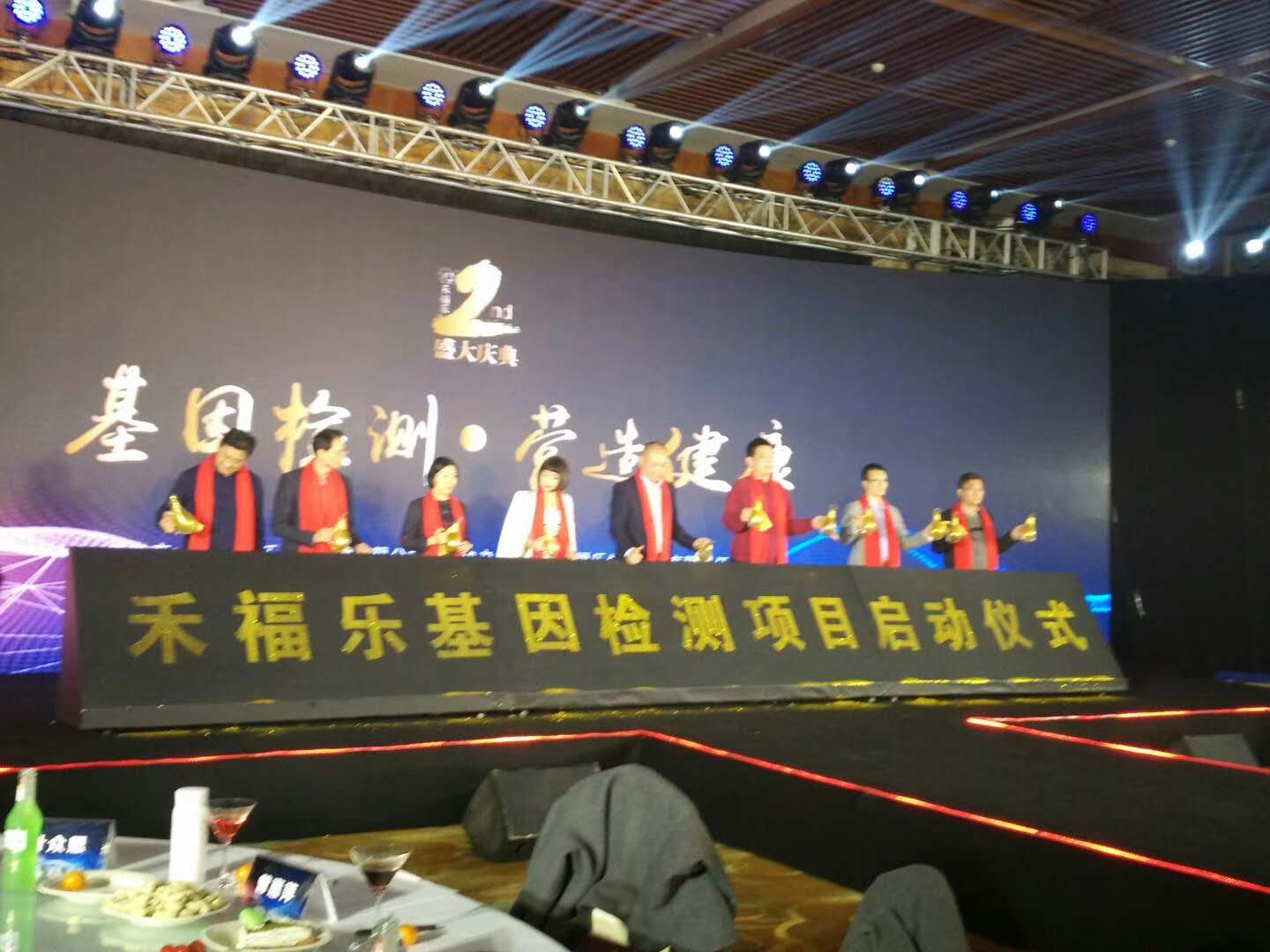 供應鄭州開業(yè)慶典策鄭州捷馬禮儀 鄭州開業(yè)慶典策劃公司鄭州捷馬禮儀