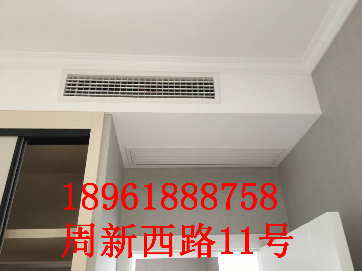 無錫格力中央空調(diào)格力風(fēng)管機安裝時間和技巧GMV-H120WL