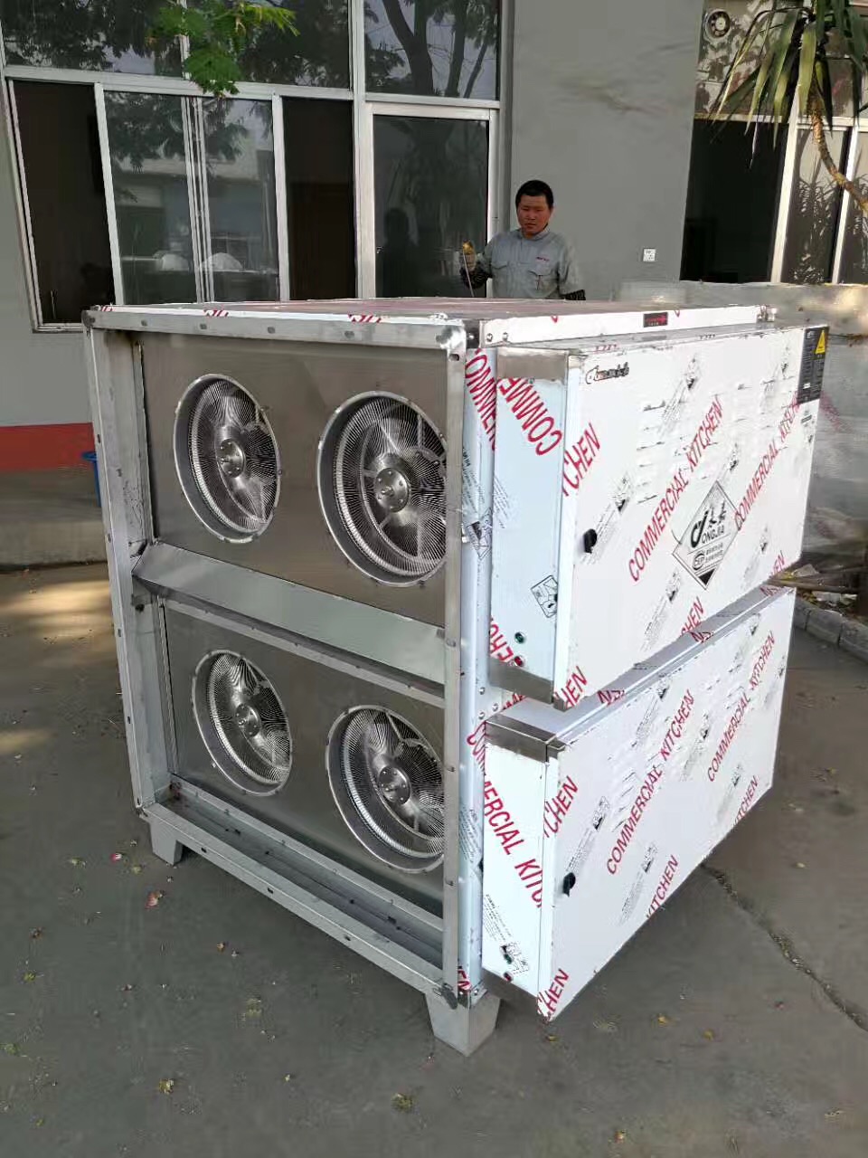 供應(yīng)等離子油煙凈化器批發(fā)價(jià)格/等離子油煙凈化器 等離子油煙凈化器采購(gòu)價(jià)格 等離子油煙凈化器廠家價(jià)