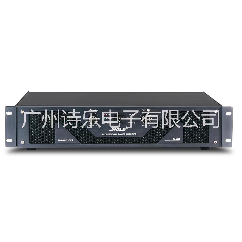 舞臺音響套裝 專業(yè)音箱功放配調(diào)音臺設(shè)備 S88/BM15/天琴五號會議音響套裝