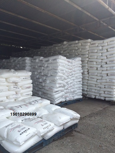 獨(dú)山子DMDA8008注塑高密度聚乙烯2480