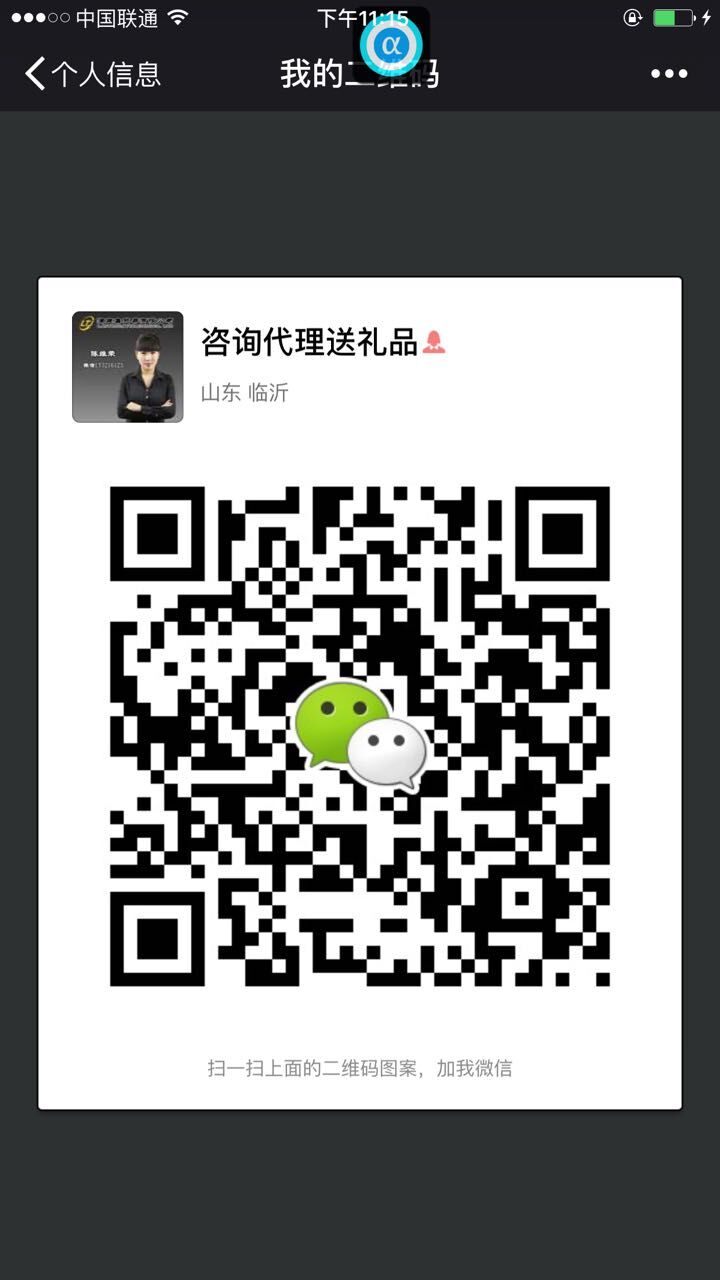 縱美水光霜柳巖還*嗎？山東地區(qū)怎么購買 瀾庭集縱美水光霜