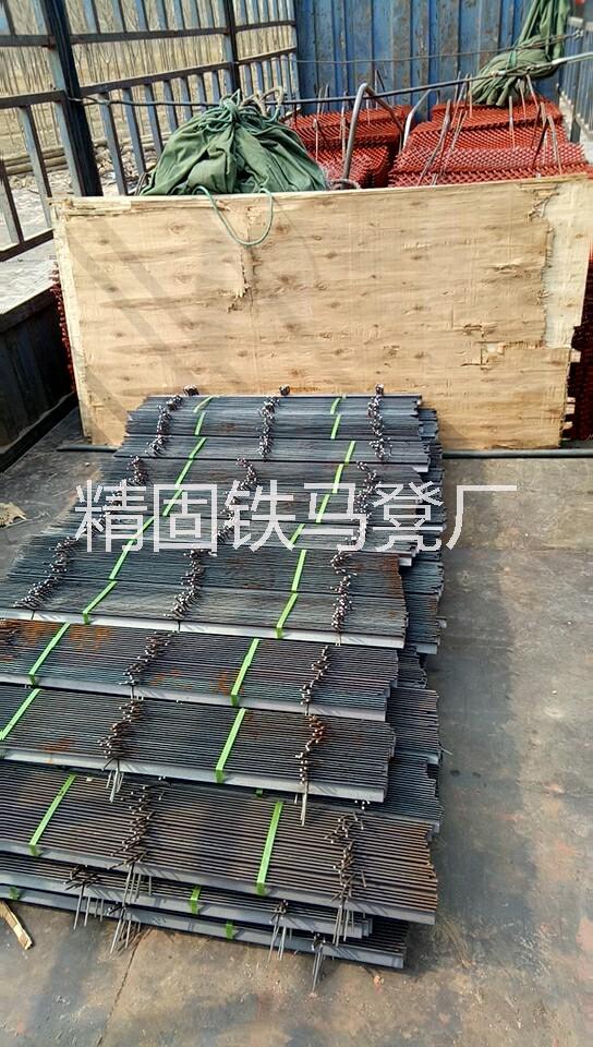 鐵馬凳捆綁技術(shù) 河北鐵馬凳銷售 北京鐵馬凳工廠 北京*鐵馬凳 河北鐵馬凳銷售 鐵馬凳捆綁技術(shù)