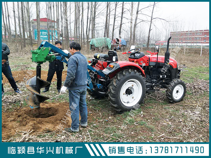 種樹挖樹坑機(jī)械植樹挖坑機(jī)挖坑機(jī) 種樹挖樹坑機(jī)械植樹挖坑機(jī)挖坑機(jī)廠