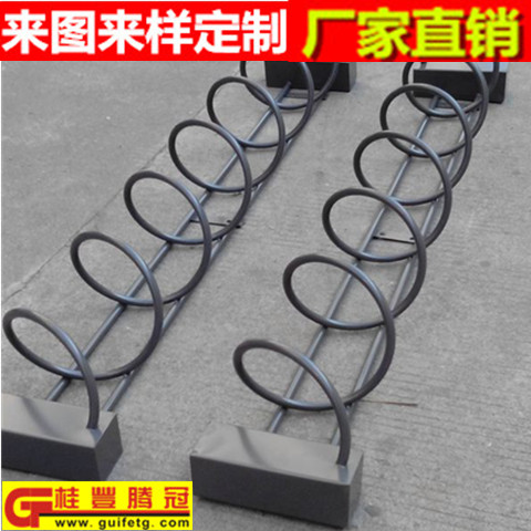 卡位式自行車(chē)擺放架 卡位式自行車(chē)擺放架螺旋停車(chē)架定做