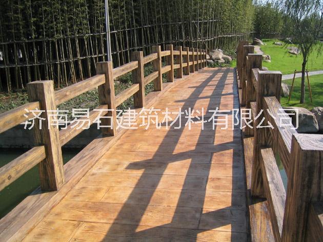 @煙臺壓模地坪保護劑價格@煙臺壓模地坪保護劑施工@煙臺壓模地坪保護劑廠家供應商@煙臺壓模地坪保護劑