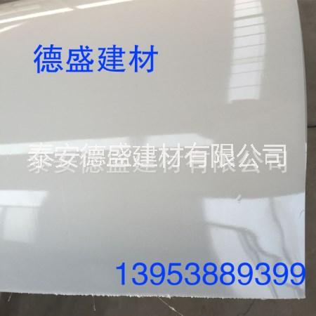 隧道*防水板 鐵路公路防水板