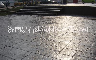 @大同壓模地坪保護劑價格@大同壓模地坪保護劑施工@大同壓模地坪保護劑廠家供應(yīng)商@大同壓模地坪保護劑