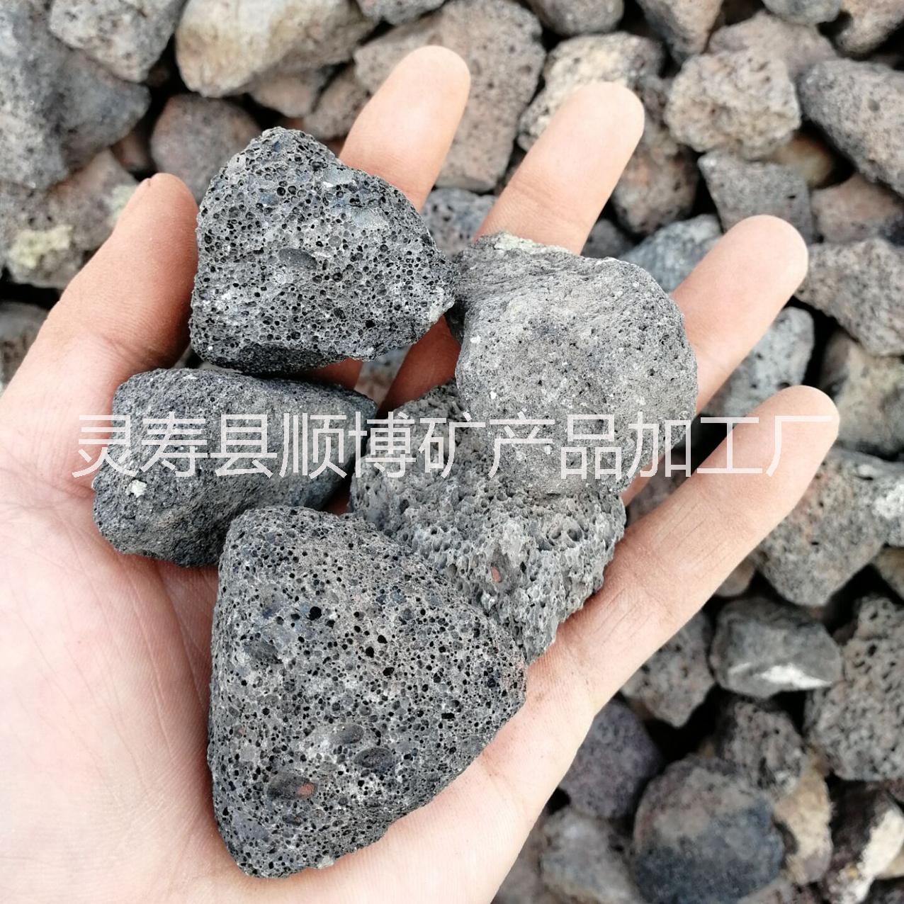 黑色火山石顆粒 多肉介質(zhì)顆粒土植料 園藝水族黑色火山巖濾料