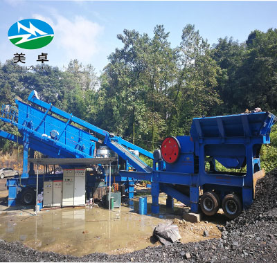 鄭州美卓礦機 移動破碎站廠家 專業(yè)生產礦山設備