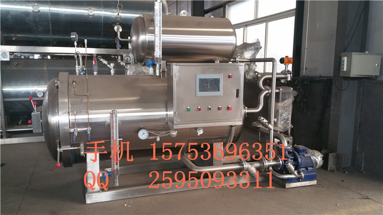 *鍋價格 牛肉醬*鍋 *鍋廠家