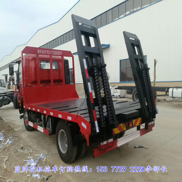 藍(lán)牌平板挖機(jī)拖車/重汽藍(lán)牌挖機(jī)平板拖板車價格/CDW5040TPBHA1R5型平板車