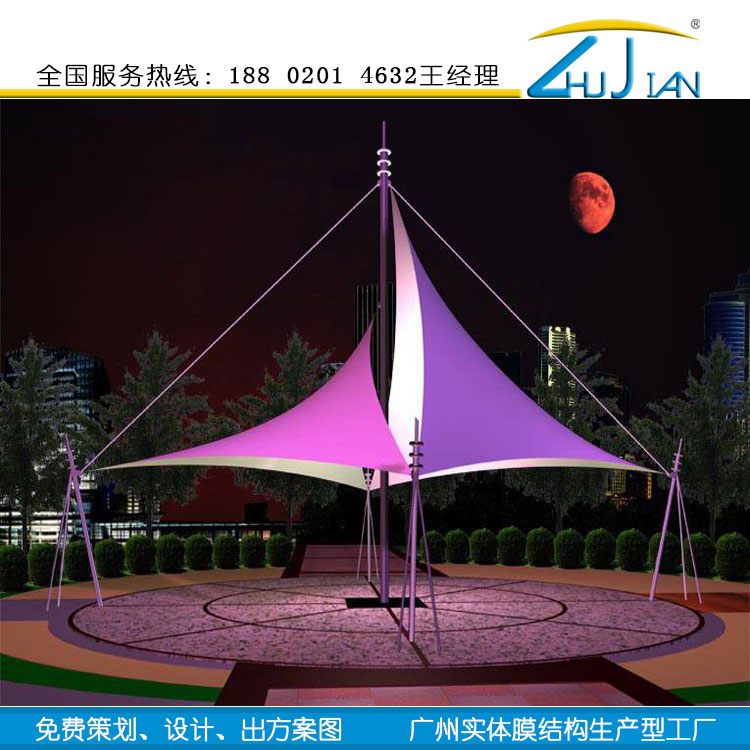 景觀膜結構夜景效果圖廠家直銷 景觀膜結構優(yōu)質廠家 景觀膜結構批發(fā) 景觀膜結構供貨商