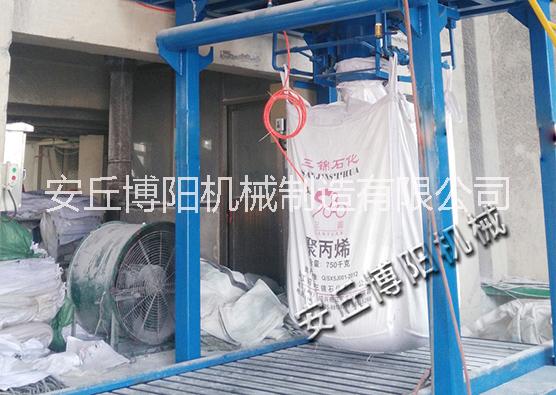供應 水泥噸包機、熟料噸袋包裝機